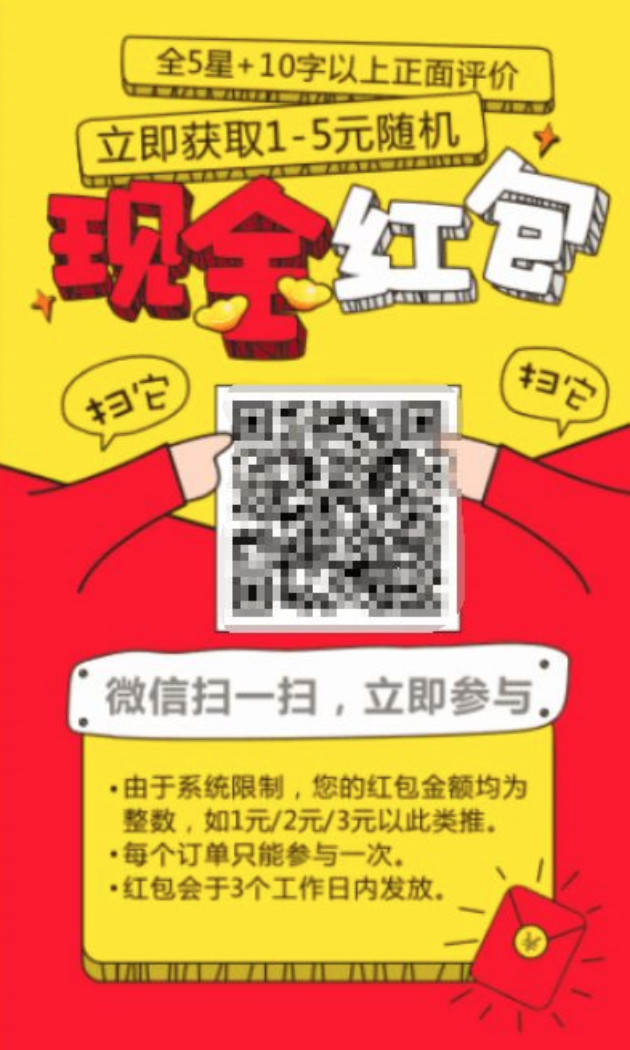 1647002575-c04e5f480fb961f 1647002575-c04e5f480fb961f
