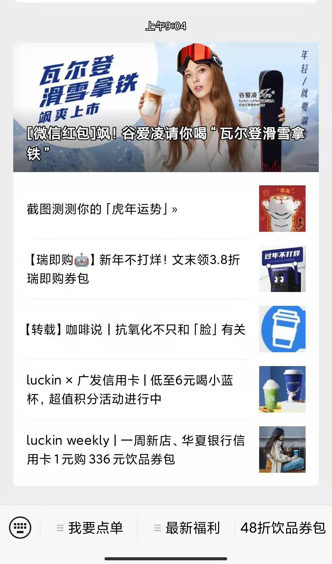 1647003852-80a65e0a18e3455 1647003852-80a65e0a18e3455