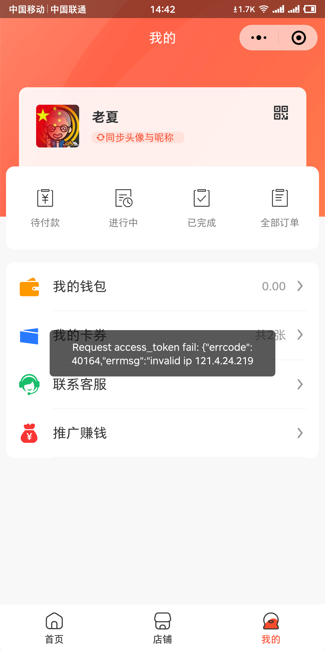 1647075994-dbf56c5d5d2c9c2 1647075994-dbf56c5d5d2c9c2
