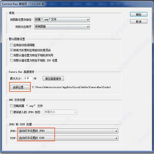 1647087900-8ace6e260d4208b 1647087900-8ace6e260d4208b