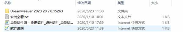 1647089064-4f02b45250fa2f3 1647089064-4f02b45250fa2f3