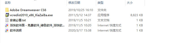 1647089212-a8d4913d1af2eef 1647089212-a8d4913d1af2eef