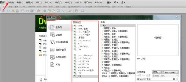 1647089216-b192bac721b8b8c 1647089216-b192bac721b8b8c