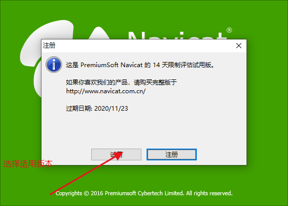 1647089793-1893874029e54db