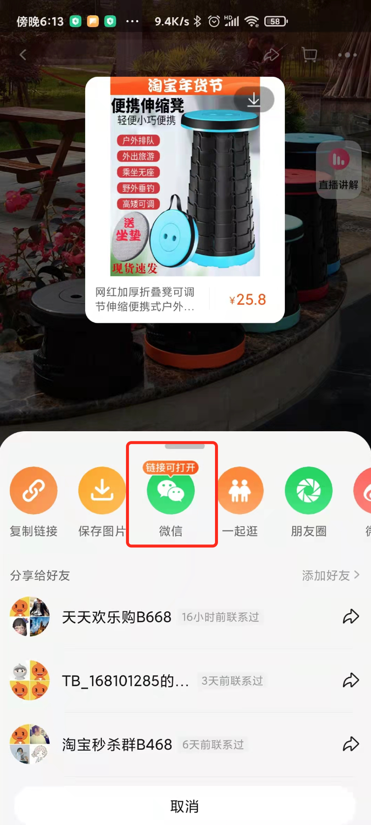 1647490578-9cbc2847278958b