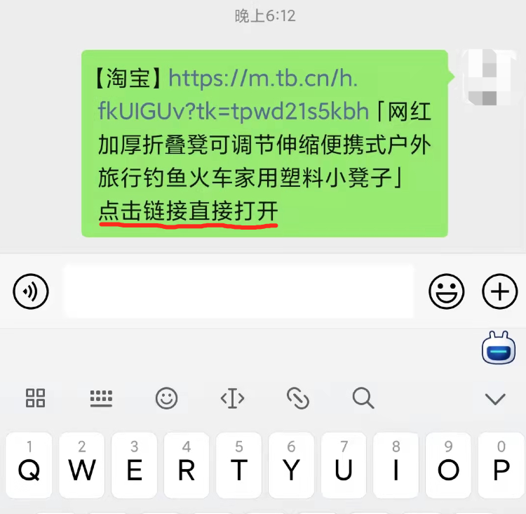 1647490582-02828885d2ca741