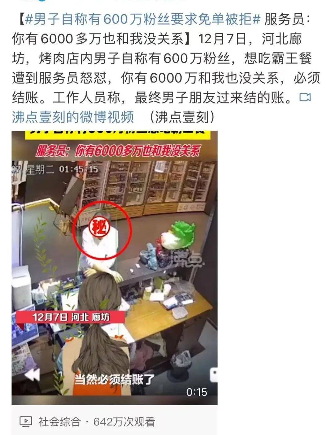 1651475952-34d46a48c974842