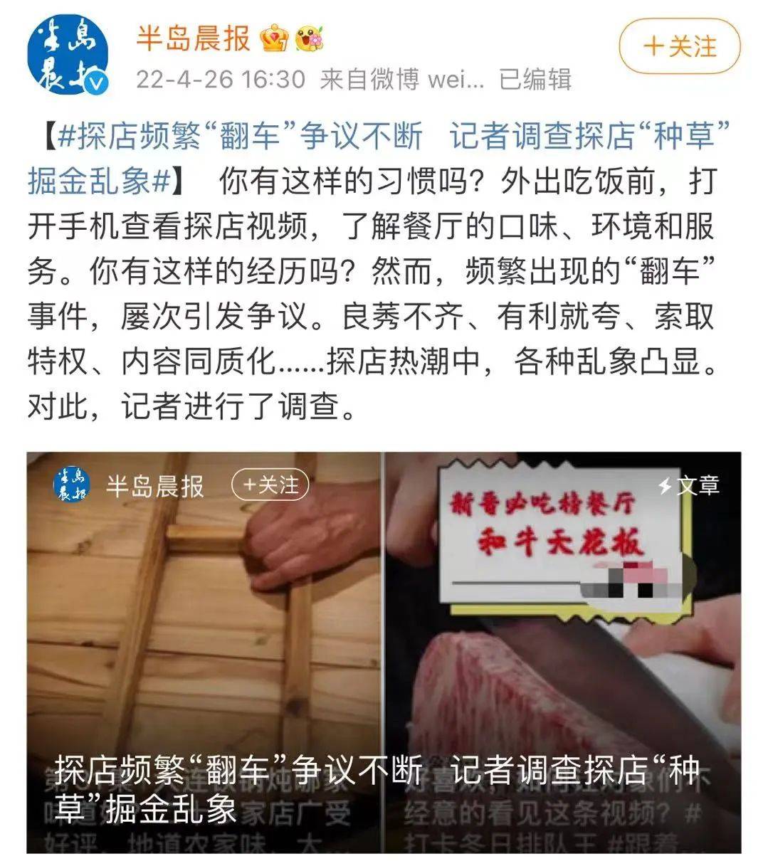 1651475956-346ca2c5ff5205f