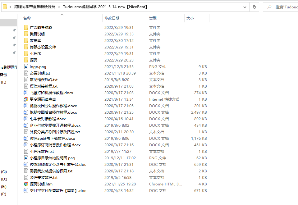1652340333-deead207531f5e6 1652340333-deead207531f5e6