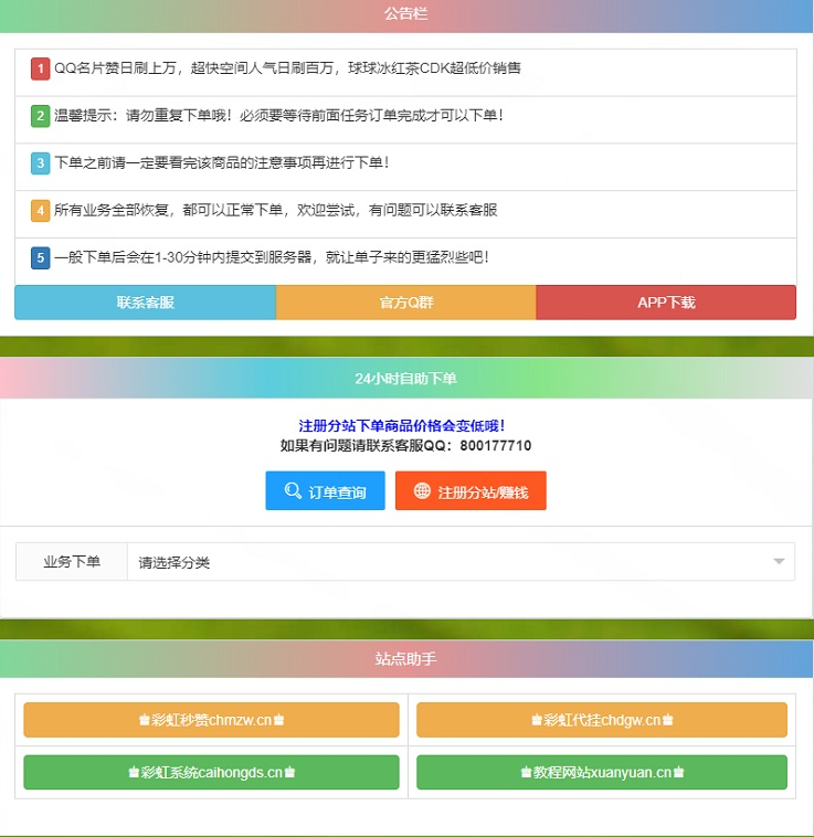 1652341715-7b73d3130c4a265 1652341715-7b73d3130c4a265