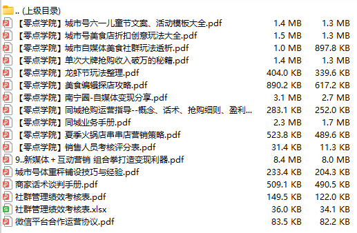 1652696513-8ba4d14240a5e20 1652696513-8ba4d14240a5e20