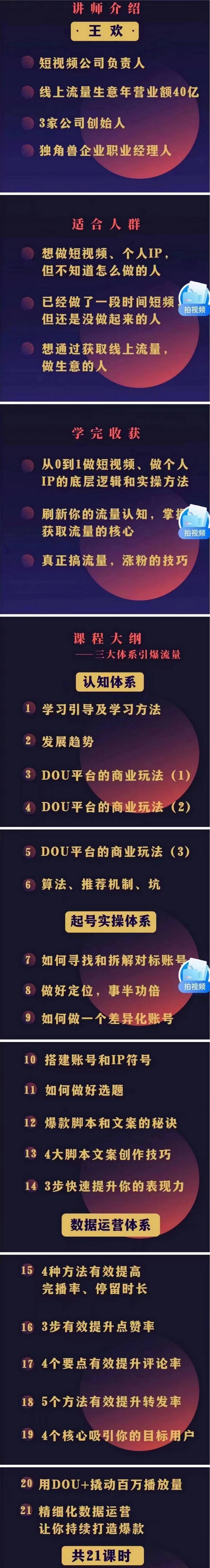 1654765181-234103f0d6cb71f 1654765181-234103f0d6cb71f
