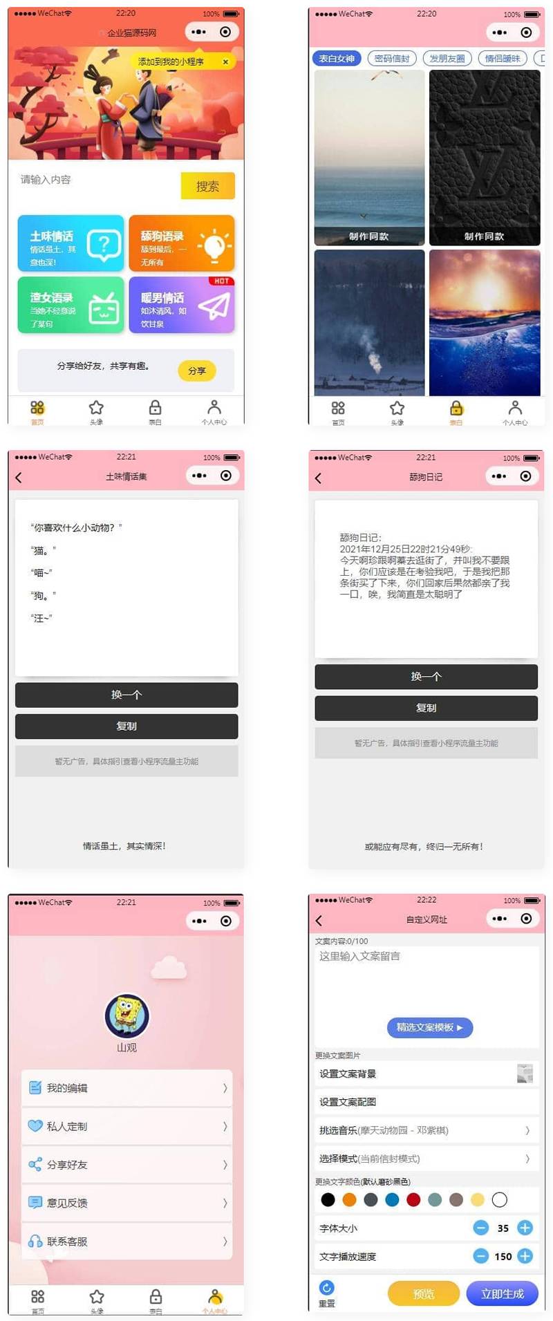 1663663934-13bb2f184f5e904 1663663934-13bb2f184f5e904