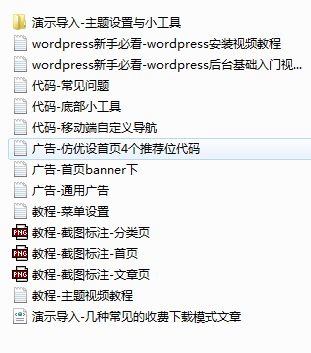 1671804086-11eca97635ad95c