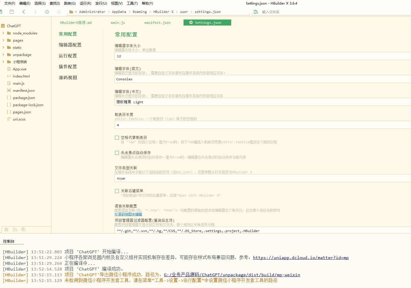 1671861677-434ac904aa50df9 1671861677-434ac904aa50df9