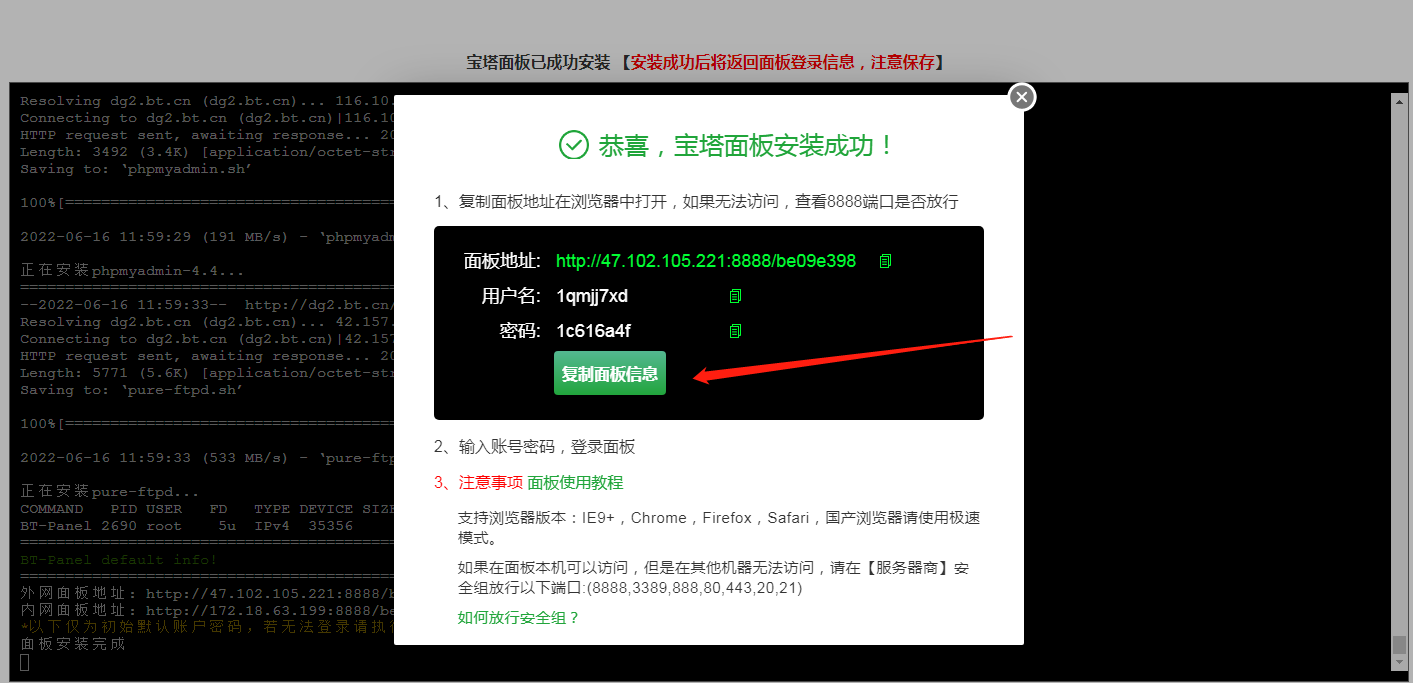 1673619816-87ec2d44d142a5b 1673619816-87ec2d44d142a5b