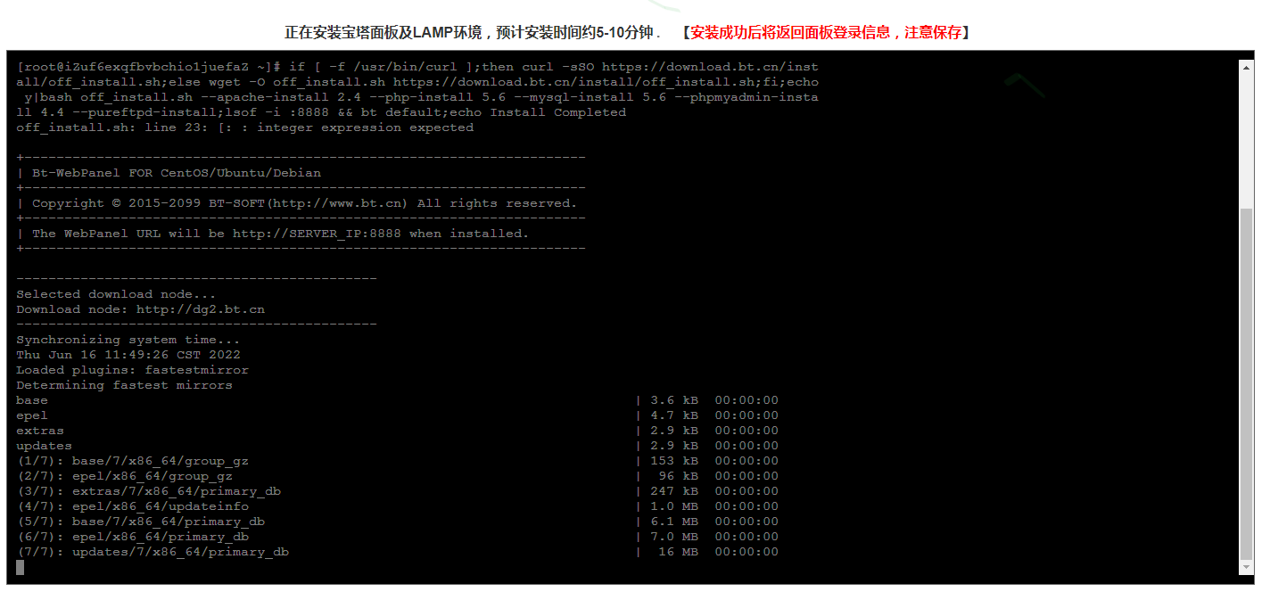 1673619828-21a60f99014e384 1673619828-21a60f99014e384