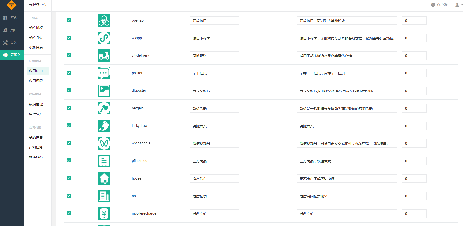1680637680-851b6cf740a2cd5 1680637680-851b6cf740a2cd5