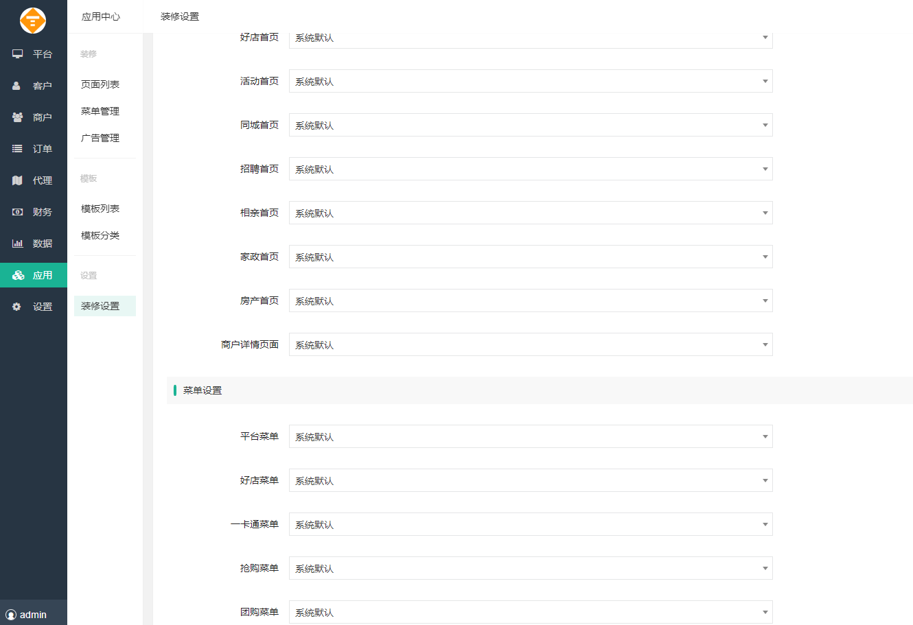 1680638671-099e3fd82cffd50 1680638671-099e3fd82cffd50