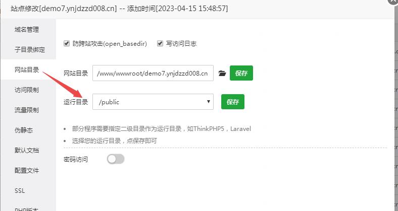 小狐狸ChatGPT付费创作系统1.57独立开源版 + 小程序VUE前端+APP端插图1 小狐狸ChatGPT付费创作系统1.57独立开源版 + 小程序VUE前端+APP端插图1