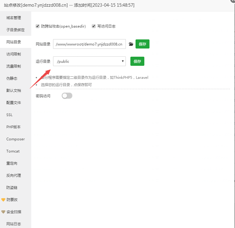 1682681499-8a18c389b6d929a 1682681499-8a18c389b6d929a