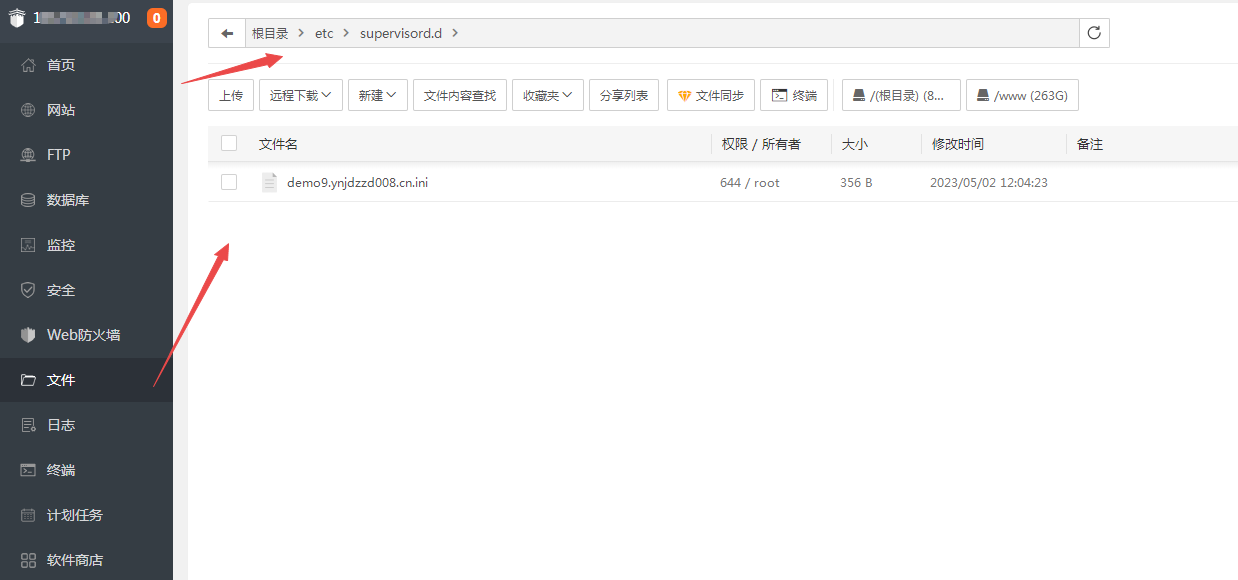 1683001386-35432a971c5e884 1683001386-35432a971c5e884
