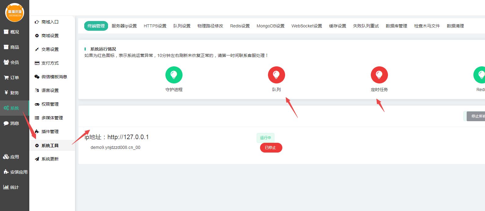 1683117308-77b502859e0ebc5 1683117308-77b502859e0ebc5