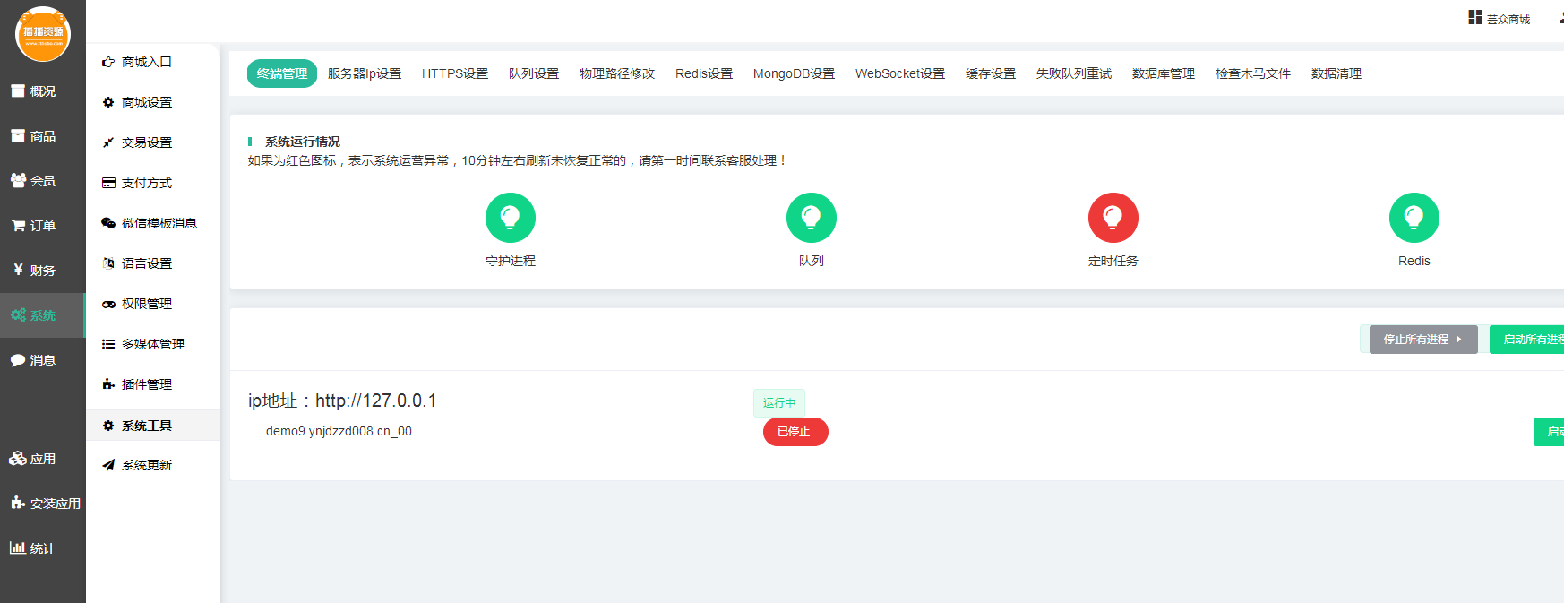 1683118180-dcf18c221e05d3d 1683118180-dcf18c221e05d3d