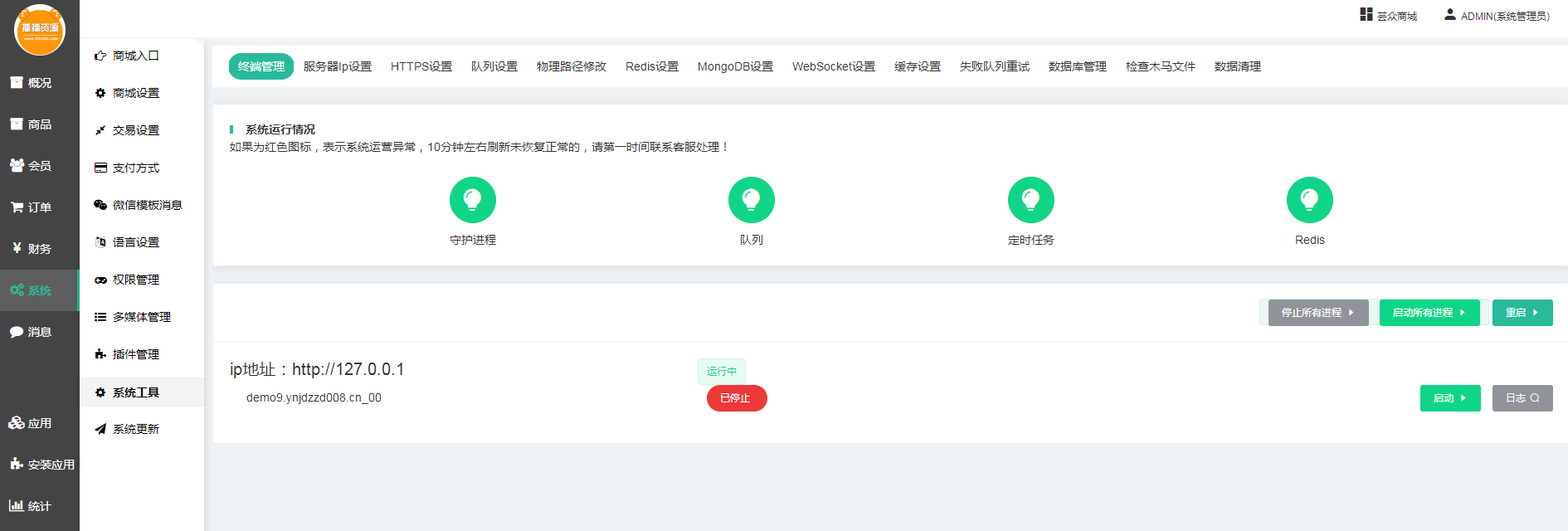 1683118377-88dee1284e33c62 1683118377-88dee1284e33c62