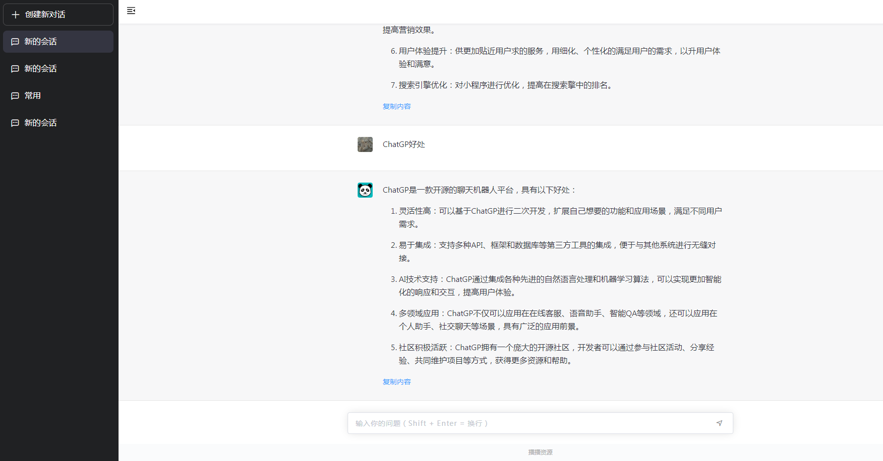 1683191530-db8dfaae1eb1233