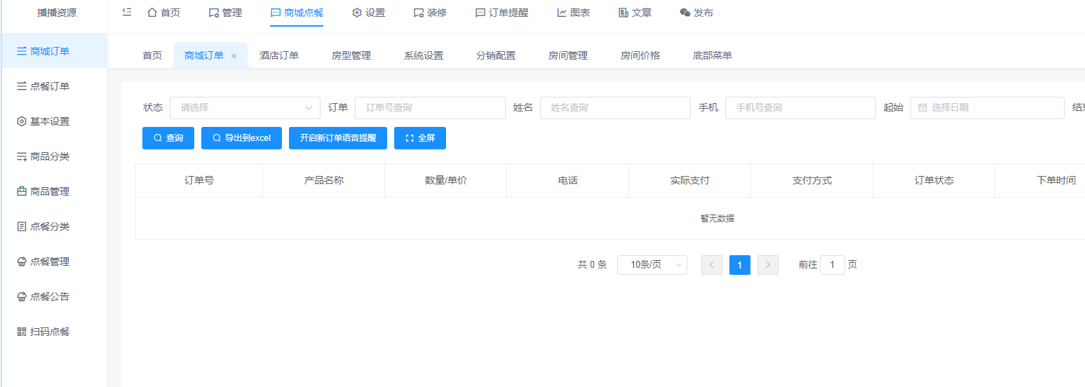 1683707706-a026f61efcc7179 1683707706-a026f61efcc7179
