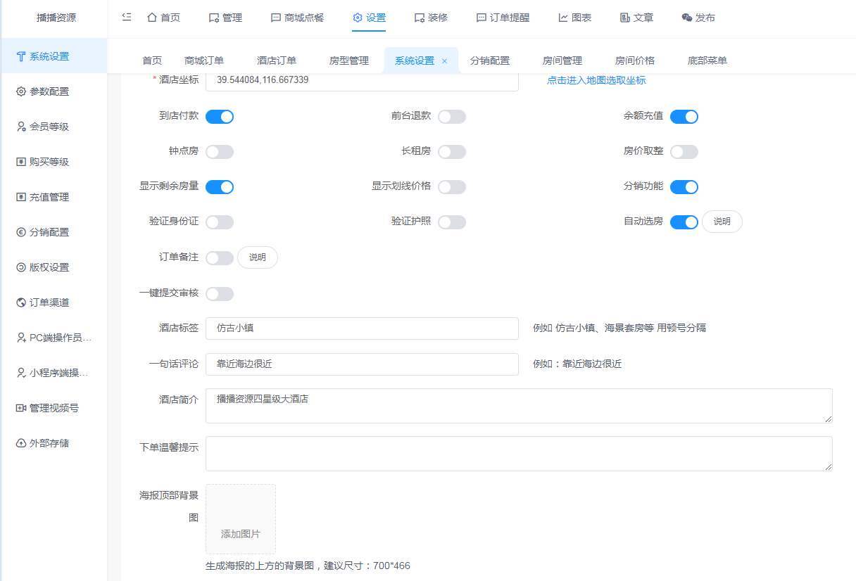 1683707726-19caa9c2831379b 1683707726-19caa9c2831379b