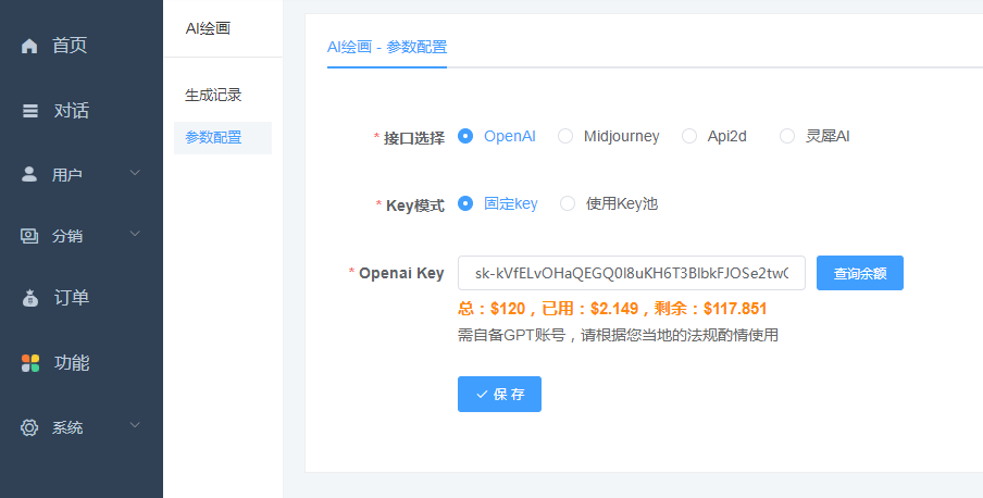 1684162358-36d01b148c4f8f7 1684162358-36d01b148c4f8f7