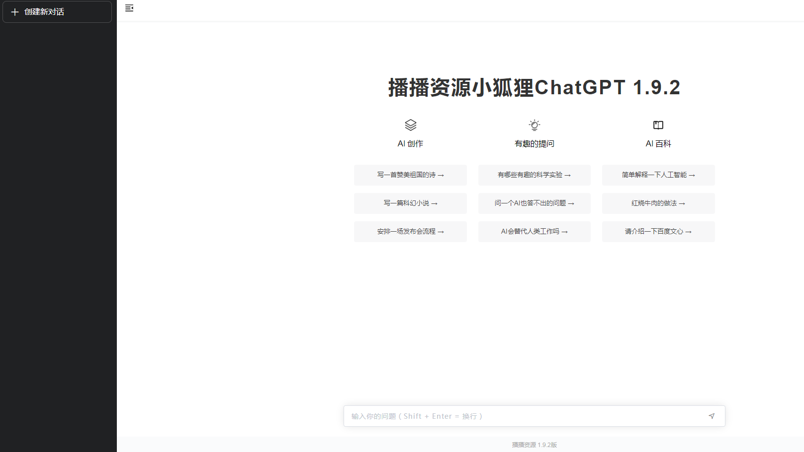 1684164899-ab8a881162d91a5 1684164899-ab8a881162d91a5
