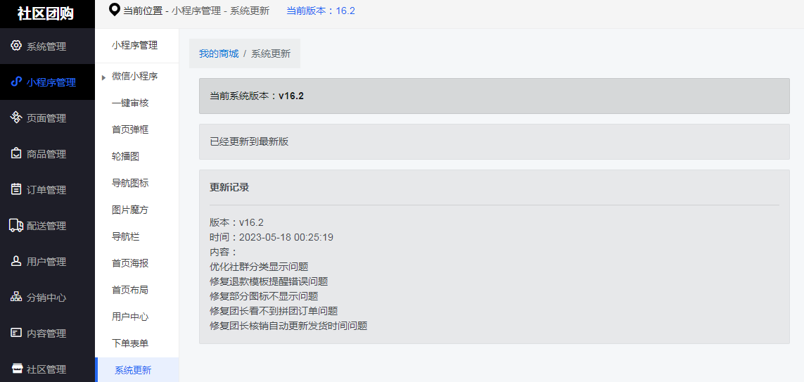 1684340969-2c48f397f514804 1684340969-2c48f397f514804