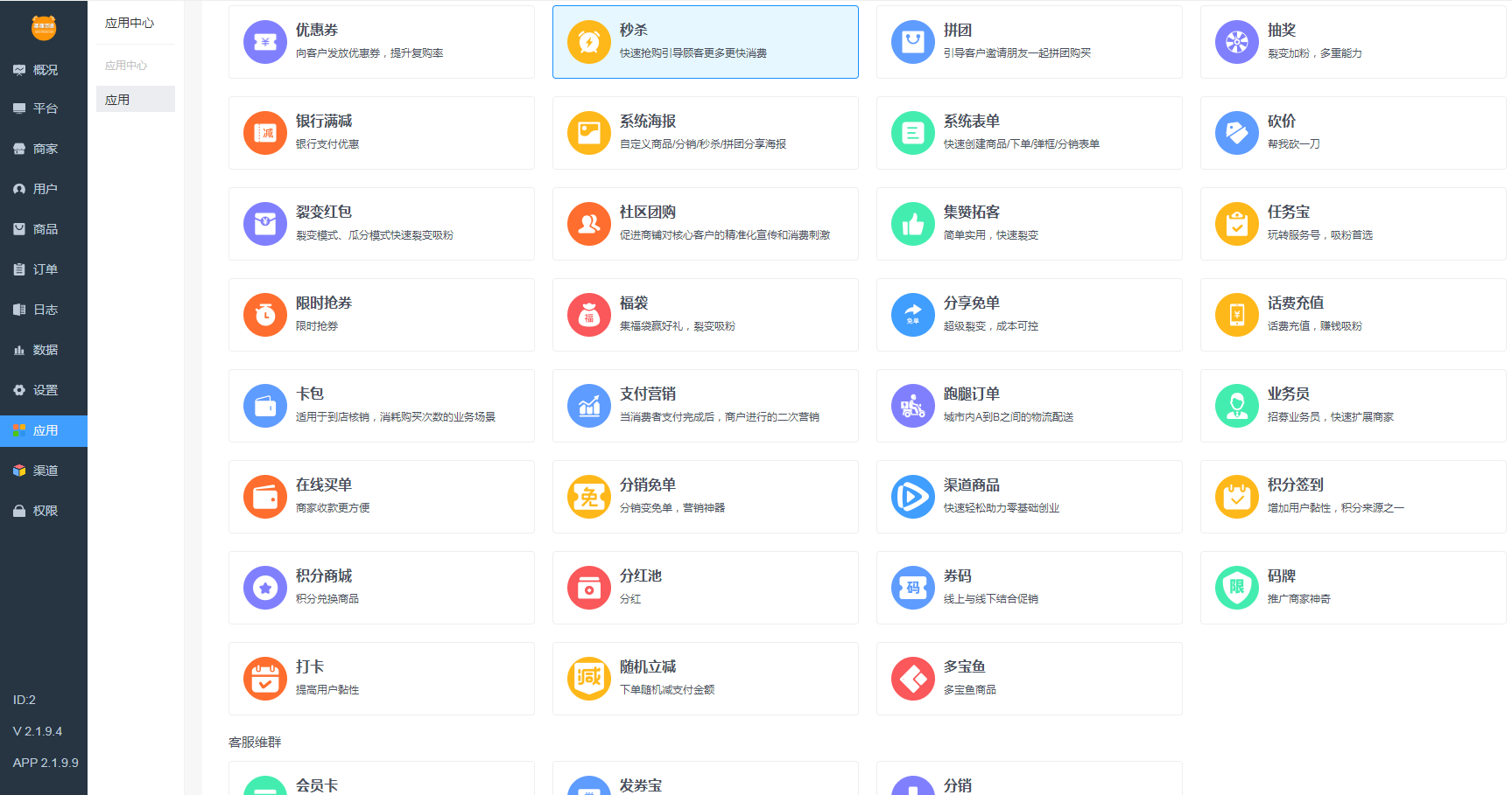 1684507347-e423e82c530c843 1684507347-e423e82c530c843