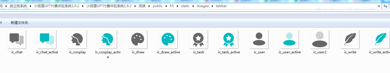 1684562853-869e99cce3843ac 1684562853-869e99cce3843ac