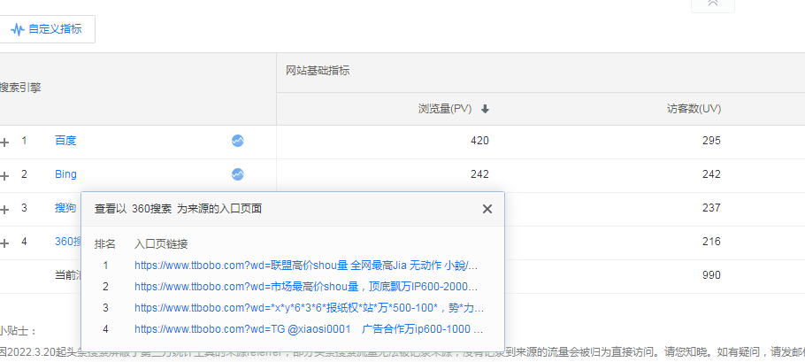 1684742729-3e3a21fd57bed9d