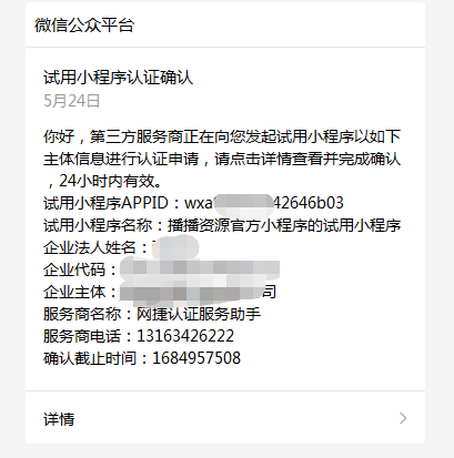1684871919-29152ee8bc57dad 1684871919-29152ee8bc57dad
