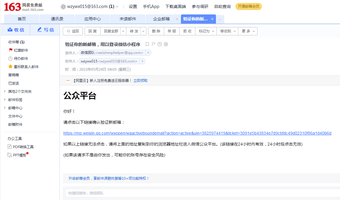 1684872341-fd320560c838db2 1684872341-fd320560c838db2