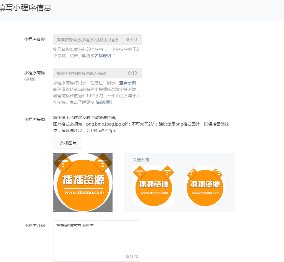 1684872588-61586878f9e9a7c 1684872588-61586878f9e9a7c