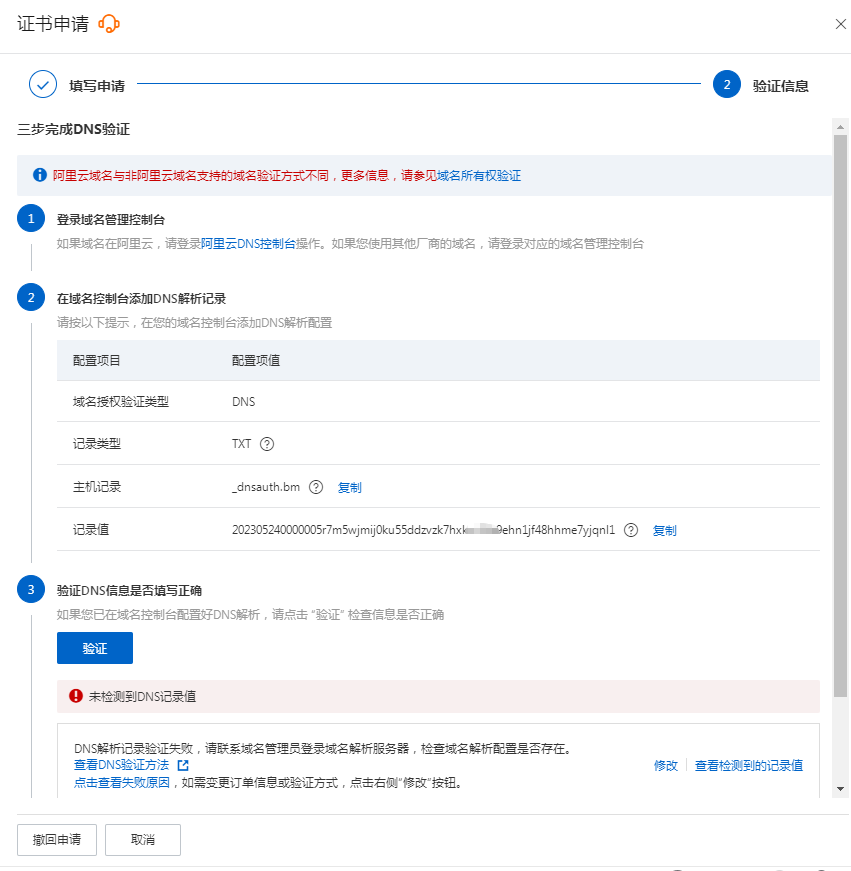 1684997656-b73e2967a933110 1684997656-b73e2967a933110