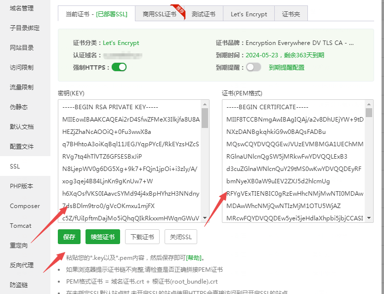 1684998272-23ca7f8417cbd9d 1684998272-23ca7f8417cbd9d
