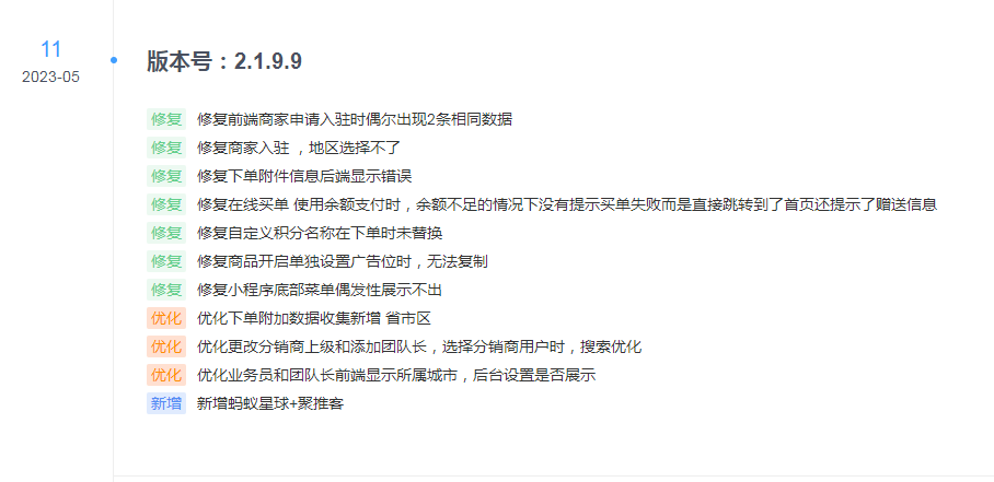 1685079143-785a8f57a36386b 1685079143-785a8f57a36386b