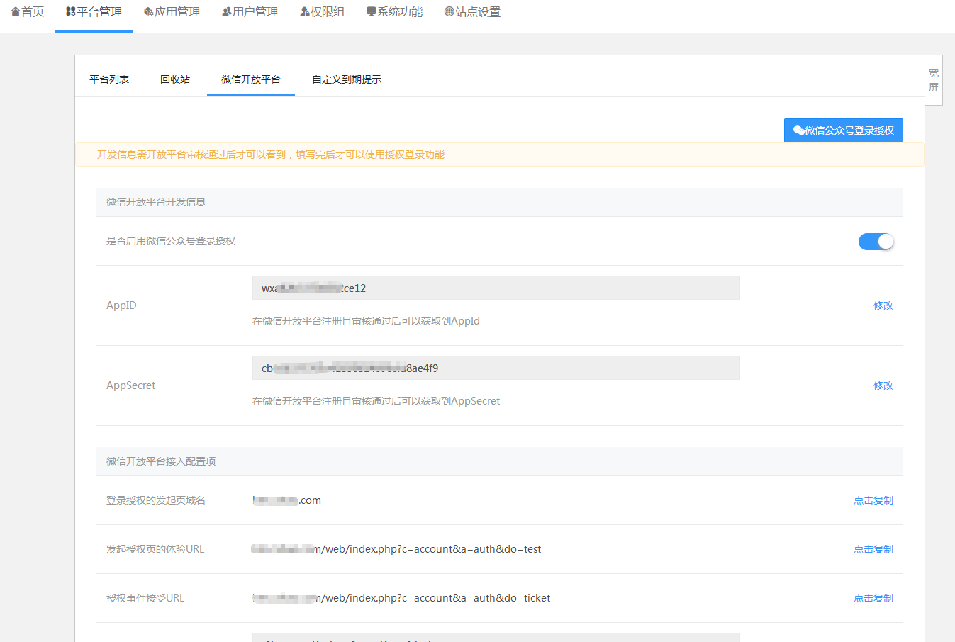 1685081811-84c88b75262d269 1685081811-84c88b75262d269