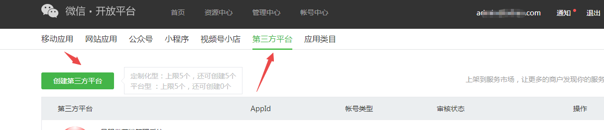 1685081814-22264d1db3ec76a 1685081814-22264d1db3ec76a