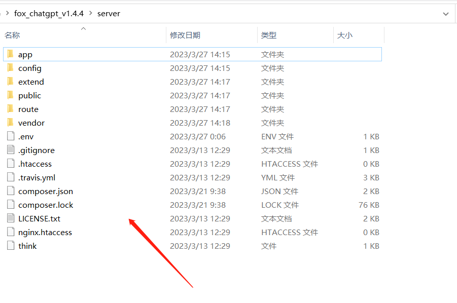 1685454095-3c5f39f3d857eac 1685454095-3c5f39f3d857eac