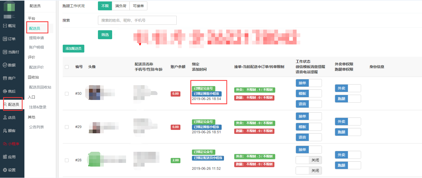 1685786287-c0862c868683eb0 1685786287-c0862c868683eb0