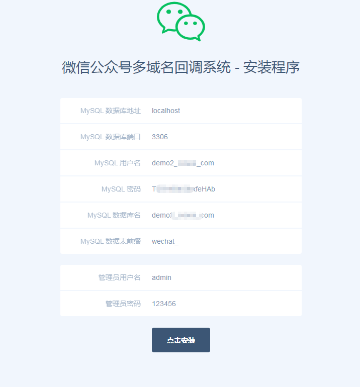 1687543175-af1108185fe293c 1687543175-af1108185fe293c