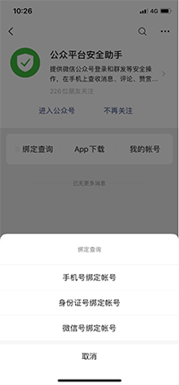 1688631524-ede4d4c546a2ca4 1688631524-ede4d4c546a2ca4